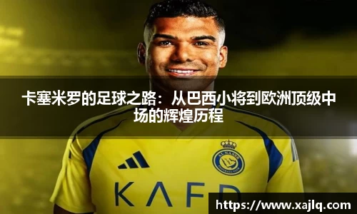 williamhill威廉希尔官方网站