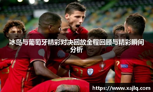 williamhill威廉希尔官网