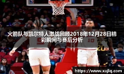 williamhill威廉希尔官方网站