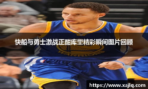 williamhill威廉希尔
