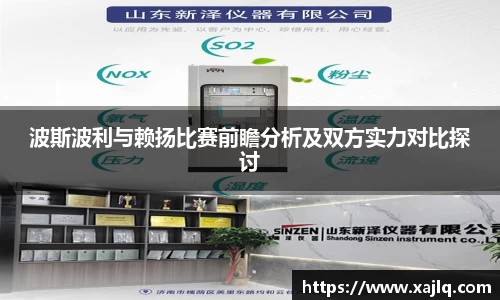 williamhill威廉希尔官方网站