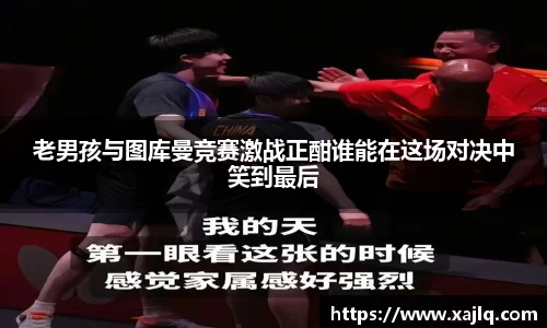williamhill威廉希尔