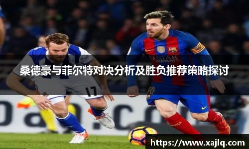 williamhill威廉希尔官网