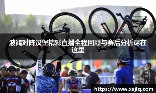 williamhill威廉希尔