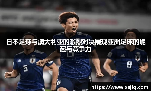 williamhill威廉希尔平台