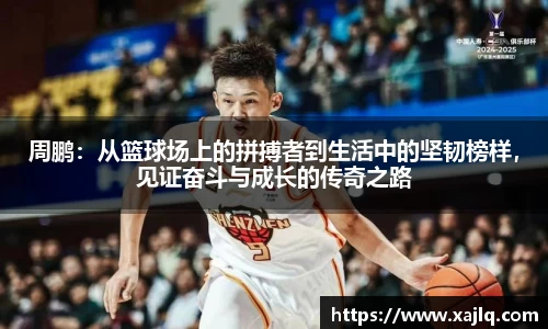 williamhill威廉希尔平台
