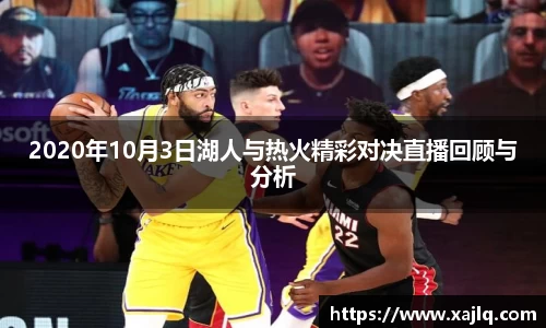 williamhill威廉希尔官网
