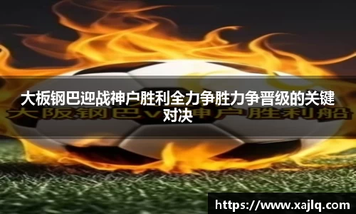 williamhill威廉希尔平台