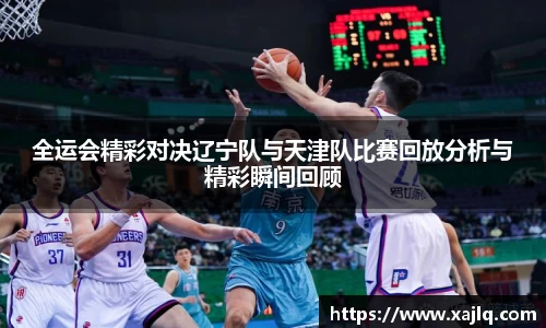 williamhill威廉希尔平台