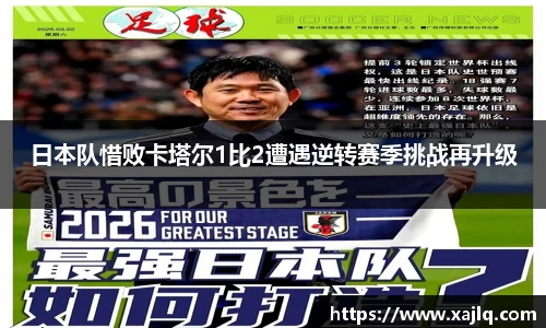 williamhill威廉希尔平台