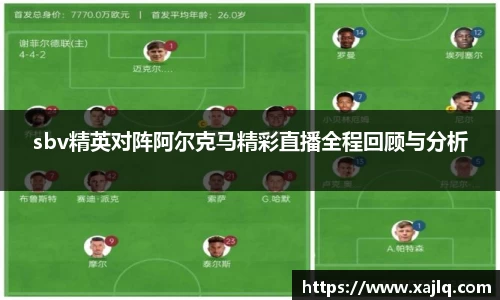 williamhill威廉希尔官网