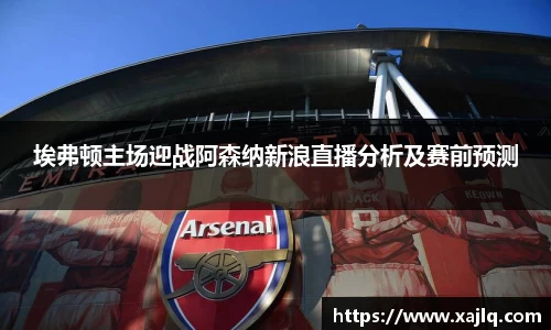 williamhill威廉希尔