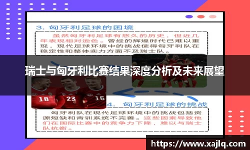 williamhill威廉希尔官网