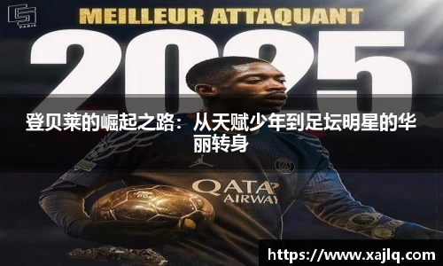 williamhill威廉希尔