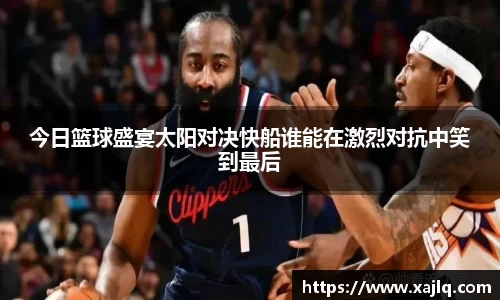 williamhill威廉希尔官网