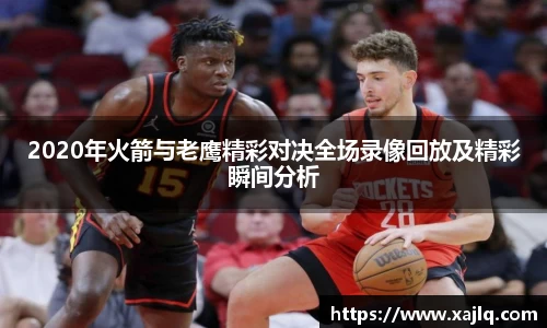 williamhill威廉希尔官方网站