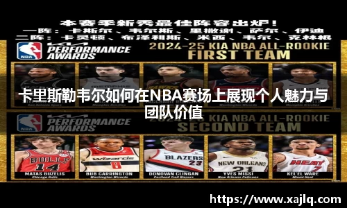 williamhill威廉希尔官方网站