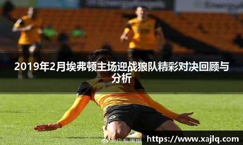 williamhill威廉希尔