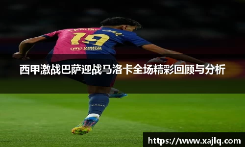 williamhill威廉希尔平台