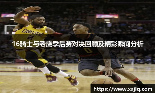 williamhill威廉希尔官网