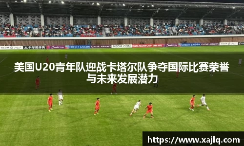 williamhill威廉希尔平台
