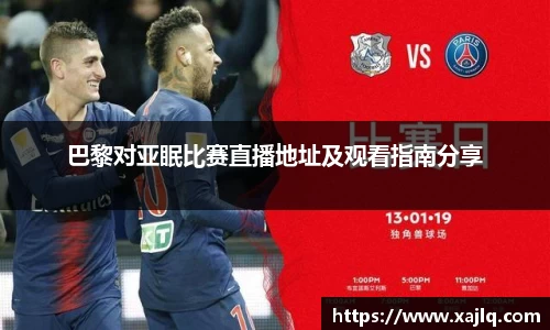 williamhill威廉希尔官网
