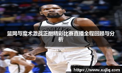 williamhill威廉希尔