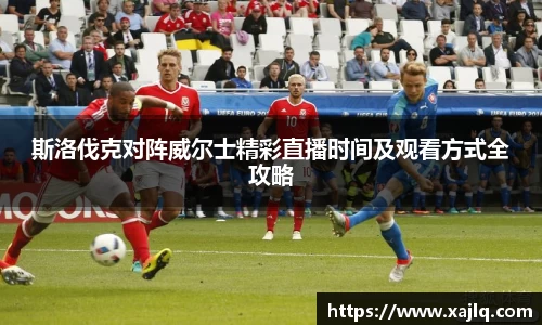 williamhill威廉希尔官方网站