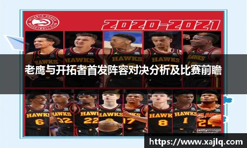 williamhill威廉希尔官网