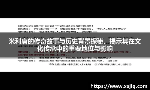 williamhill威廉希尔平台