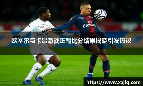 williamhill威廉希尔
