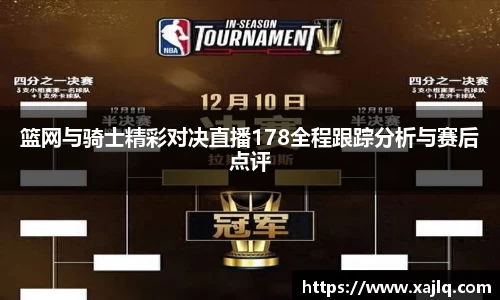 williamhill威廉希尔平台