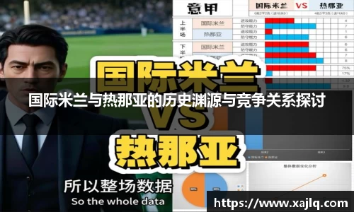 williamhill威廉希尔平台