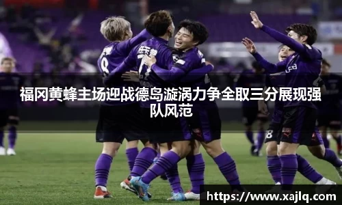 williamhill威廉希尔官网